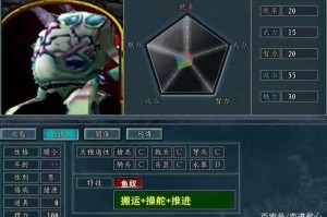 深入探索魔兽争霸娜迦大帝：全面解析其能力与战术应用