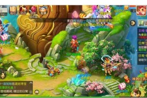 淼哥解说梦幻西游手游版