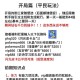 2025格斗宝贝英灵系统获取培养羁绊全攻略