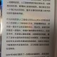 如何开启有声小说的沉浸式之旅？科技助力下的听书新体验