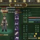 深度剖析热血江湖中的垫手技巧教你如何在战斗中占据优势
