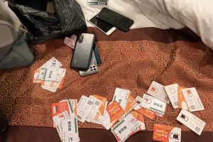 缅北诈骗产业链，缅北诈骗产业链，跨国犯罪网络运作全解析