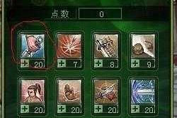 深入探索热血江湖女正派技能：隐藏的高级技巧揭秘