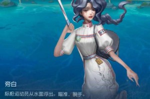 渔女和舞女是不是在第五人格 是不是 角色 渔女