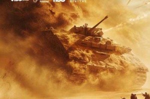 深入敌后1全关卡图文通关攻略