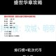 深入解析攻城掠地活动基数：提升你游戏成就的关键步骤