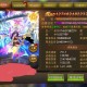 永恒纪元等级提升攻略让你在游戏中领先一步