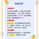 江苏师范大学：优质教育培养未来精英的摇篮