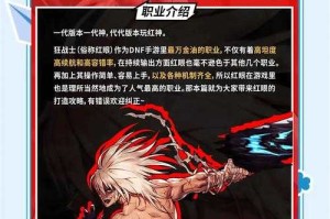 深入了解攻城掠地：玩家如何通过不断练习来强化角色能力