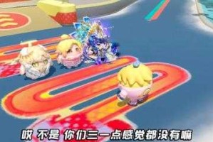 深海恐惧症蛋仔派对看 恐惧 深海 恐惧症