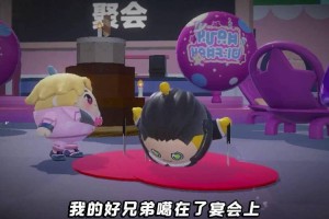 深海恐惧症游戏解说蛋仔派对，游戏 深海，恐惧症