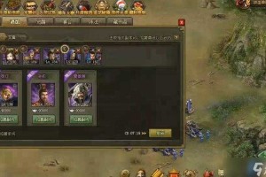 深入解析《攻城掠地》手游黄忠觉醒技巧助你轻松过关斩将