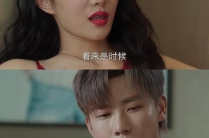 渣婚后的逆袭人生
