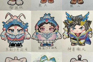 清明蛋仔派对绘画怎么画 绘画 鸡蛋仔 青团