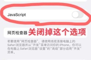 清除上网痕迹后还能找回吗
