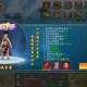 深入热血江湖生长史：探讨游戏中经验值获取的深层策略