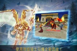混沌与秩序对决：最新修改与优化指南