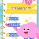 iPhone 17不支持自适应刷新率，技术争议与用户体验分析，iPhone 17自适应刷新率争议，技术取舍与用户感知的矛盾失衡