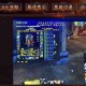 深入探讨魔兽争霸心灵控制的使用时机