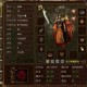 传奇霸业战力提升指南：装备技能资源团队协作
