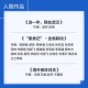 猛犸新闻v4.0.2下载安装，最新版APP免费获取