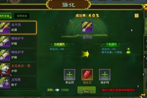 深入解析：热血江湖与独步武林中的战斗技巧