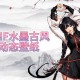 2025年DNF论坛访问全指南及安全提示