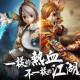 深入探索《热血江湖》单机剧情：从新手到高手的必经之路