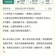 糙肉乳文-h情感波动产生原因解析