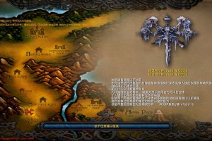 深入探索《魔兽争霸》RPG光环的隐藏技巧