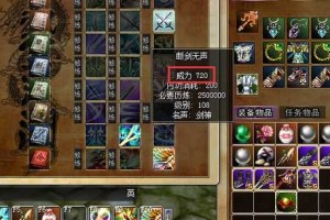 深入了解热血江湖技能施放速度上限助你在游戏中轻松取胜