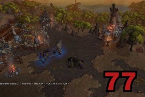 深入魔兽争霸的官方剧情世界发现未被提及的故事细节