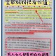 全职妈妈长住五星酒店的生存指南，7个真实经验分享，全职妈妈长住五星酒店的7个真实生存法则，高效平衡家庭与奢华体验