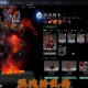 深入理解Dota不朽饰品：TI时期的装备组合与效果