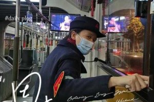 混乱小镇公交售票员工作实录