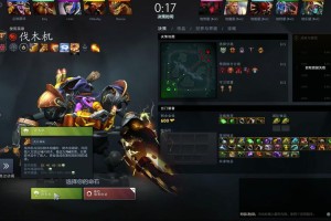 深入探讨：情书Dota中伐木机的角色定位与作用