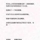 污到极致的说说长文 看完面红耳赤