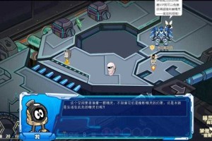 深入探索赛尔号霜炎圣君：解锁其所有技能及其应用策略