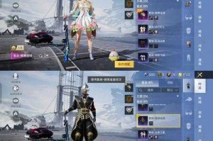 清酒好可怜和平精英，精英，清酒，醉酒
