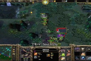 深入探讨：DOTA小强使用以太装备的战术优势