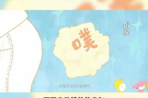 刺鼻的化学气味撕裂杭州信任，7人因城市血管污染被终身追责，杭州城市血管遭化学污染致7人终身追责
