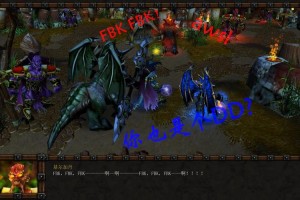 深入探索《魔兽争霸：复仇天神》的游戏机制