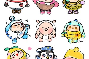 清明蛋仔派对绘画图片