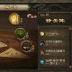 深入解析《攻城掠地》级兵书：策略与技巧并存的获取方法
