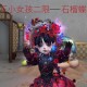 沉浸式抽球第五人格，沉浸式，保底，精华