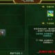 深入探究《热血江湖》中的群疗机制医生角色的全面攻略