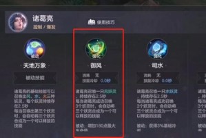 深入探索Ti英雄技能：全面解析每个技能的用途和效果