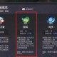 深入探索Ti英雄技能：全面解析每个技能的用途和效果