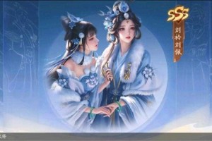 清明活跃赢称号 三国杀