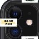 深圳手机摄像头厂家的技术创新和研发能力